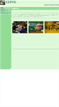 Mobile Screenshot of eepos.hokkaido-c.ed.jp